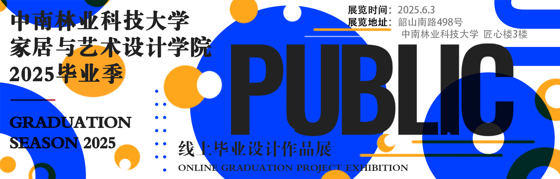 微信图片_20250611150240.png